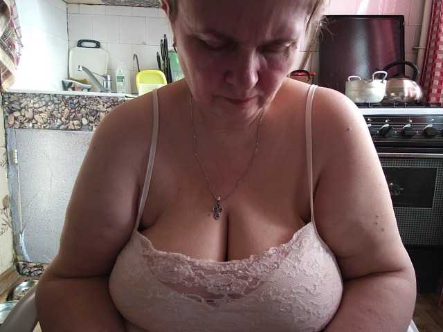 эросцена marusa0