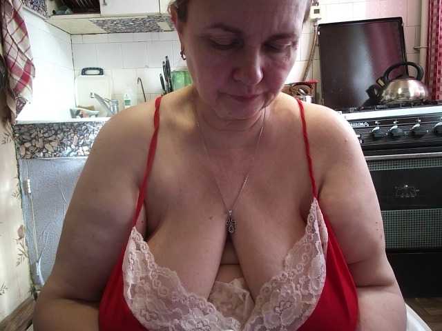 marusa0's BongaCams show and profile