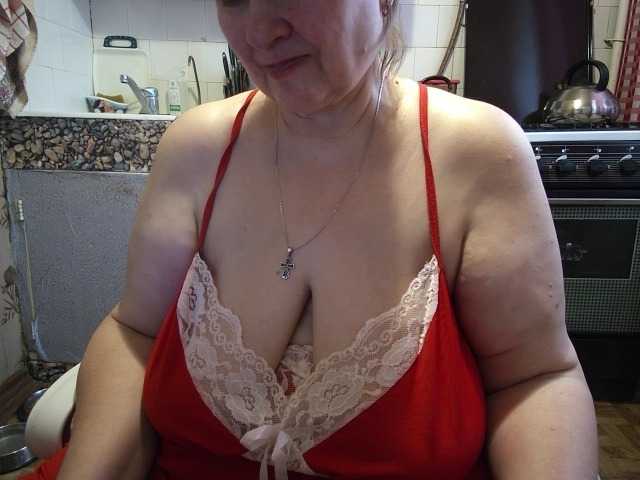 marusa0's BongaCams show and profile