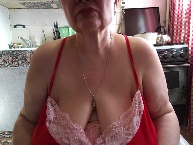 marusa0's BongaCams show and profile