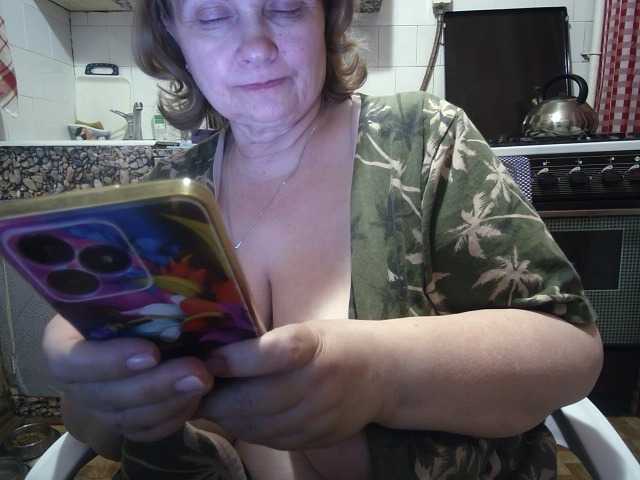 marusa0's BongaCams show and profile