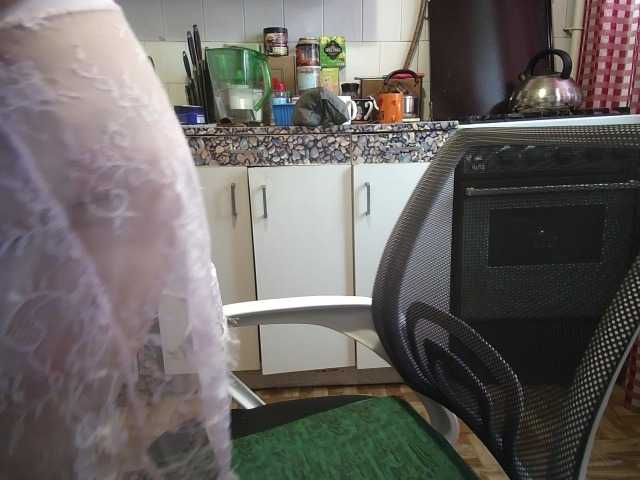 marusa0's BongaCams show and profile