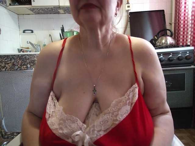 marusa0's BongaCams show and profile