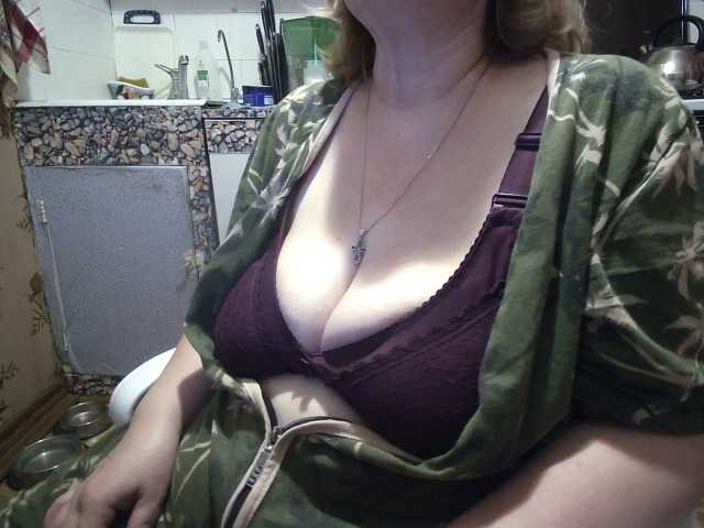 marusa0's BongaCams show and profile