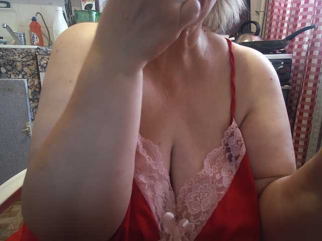 marusa0 live cam on BongaCams