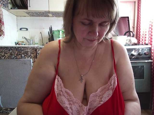 marusa0's BongaCams show and profile