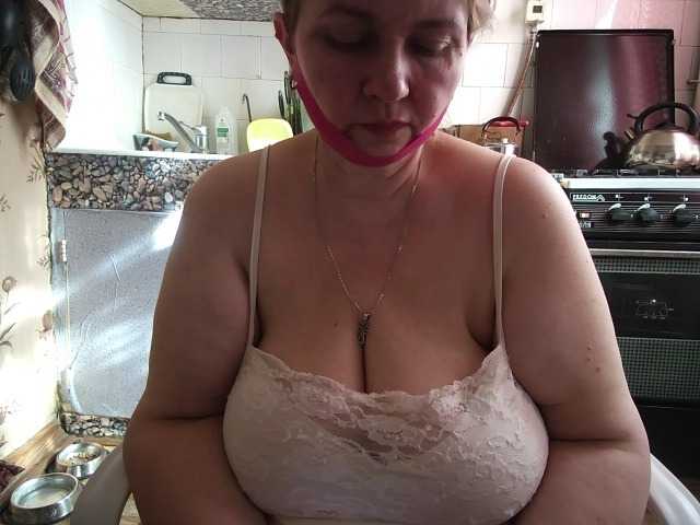 marusa0's BongaCams show and profile