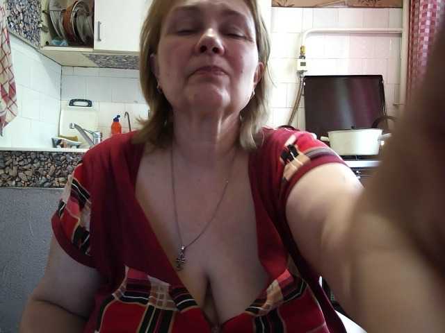 marusa0 webcam