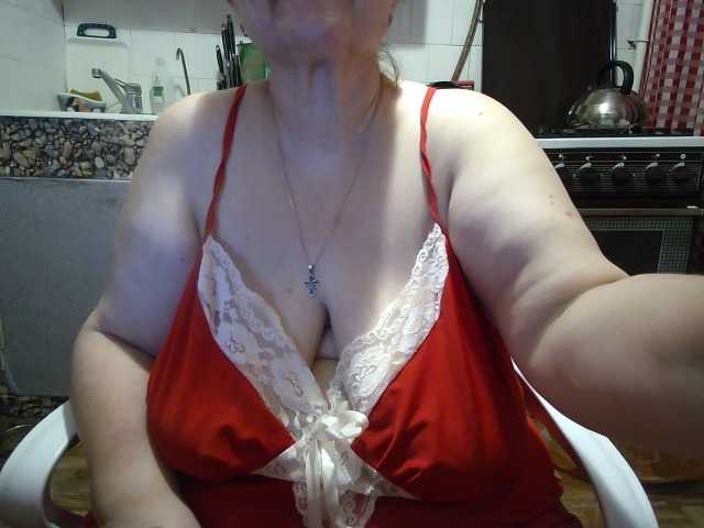 marusa0's BongaCams show and profile