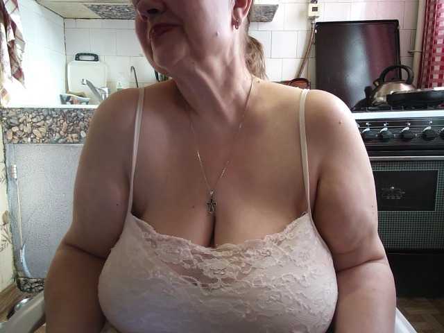 marusa0's BongaCams show and profile