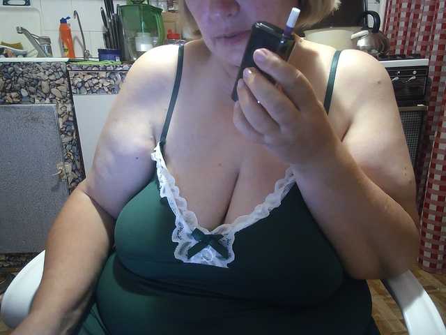 marusa0 cam belle