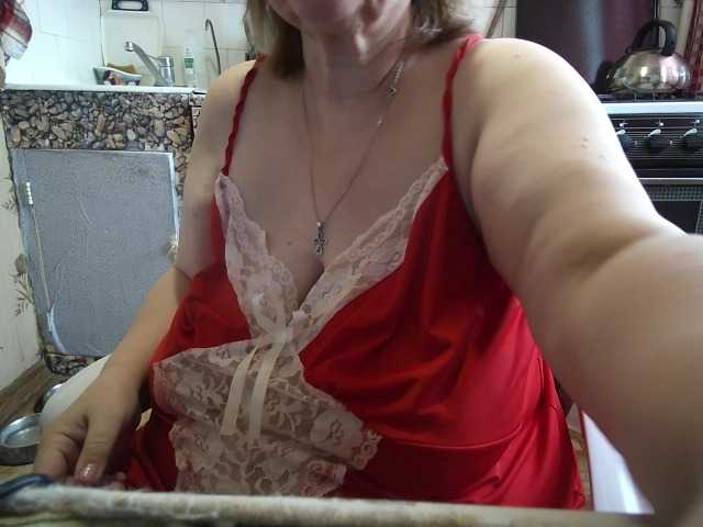 marusa0's BongaCams show and profile