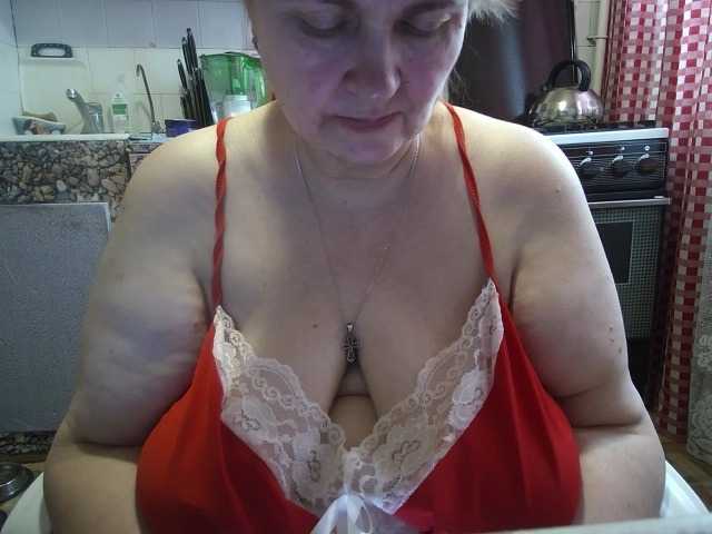 marusa0's BongaCams show and profile