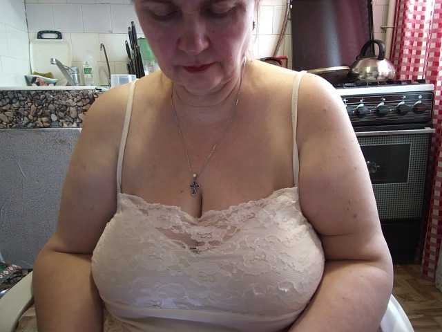 marusa0's BongaCams show and profile