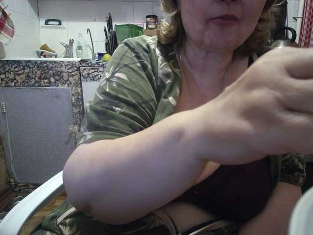 marusa0's BongaCams show and profile