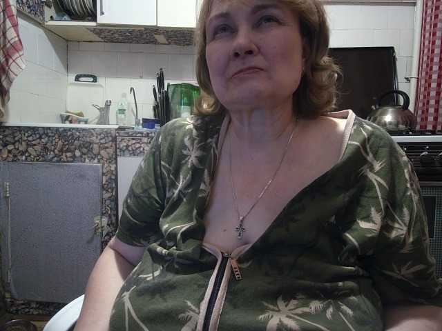 marusa0's BongaCams show and profile