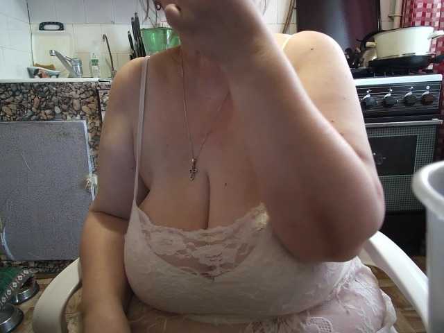 marusa0's BongaCams show and profile