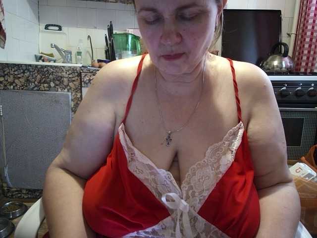 marusa0's BongaCams show and profile