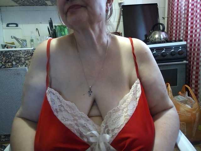 marusa0's BongaCams show and profile