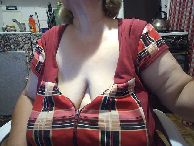 le modèle marusa0 est en webcam porno dans un show sur le site bongacams, il possède les tags suivants: White/Caucasian,Brunette,Hairy
