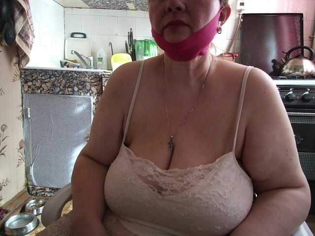 marusa0's BongaCams show and profile