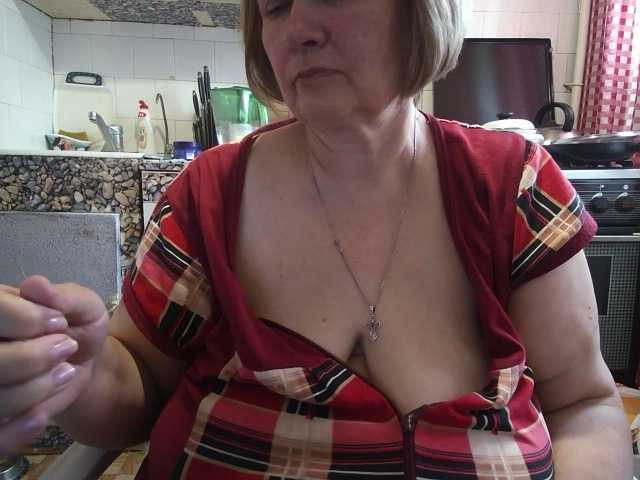 marusa0 Live Cam and Statistics on UnifiedCams