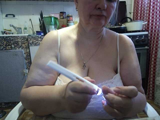 marusa0's BongaCams show and profile