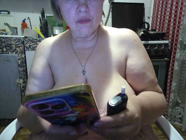 marusa0 chat room