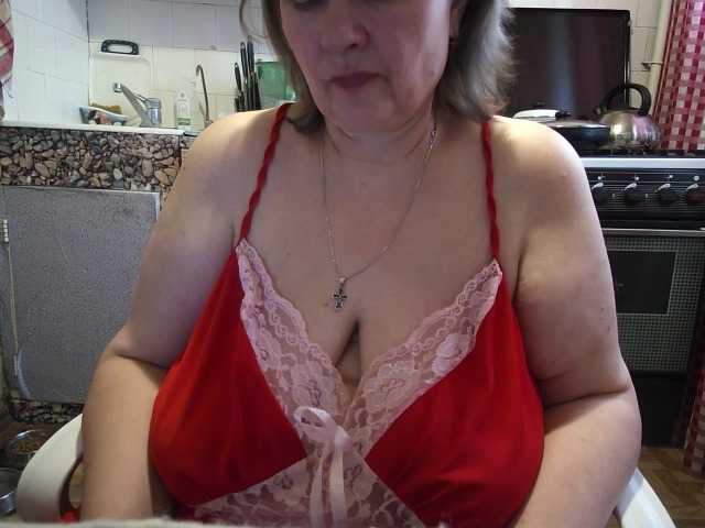 marusa0's BongaCams show and profile