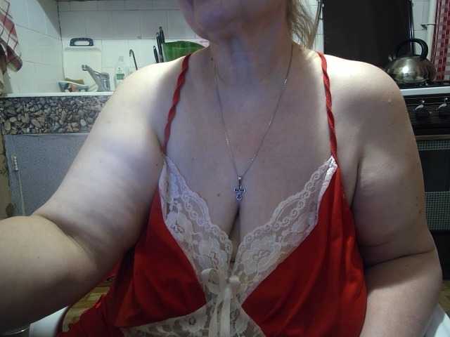 marusa0's BongaCams show and profile