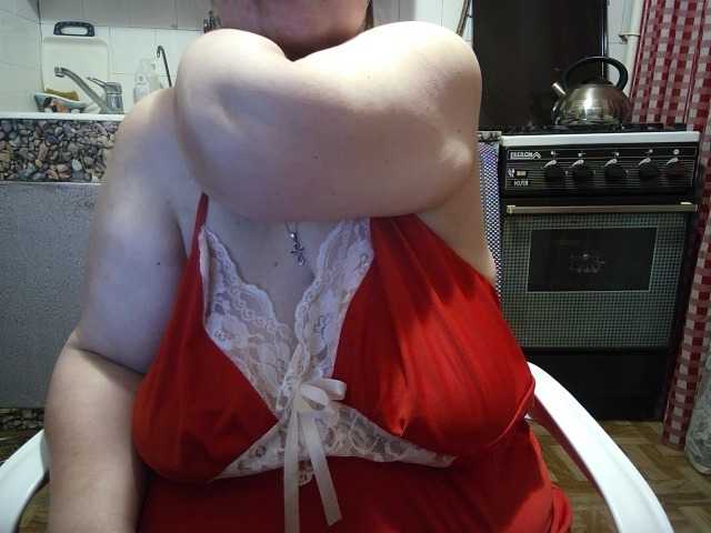 marusa0's BongaCams show and profile