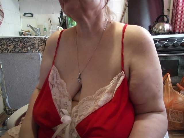 marusa0's BongaCams show and profile