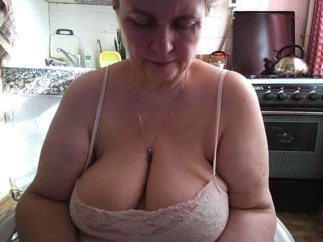 marusa0's BongaCams show and profile