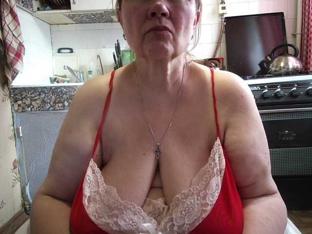 marusa0's BongaCams show and profile