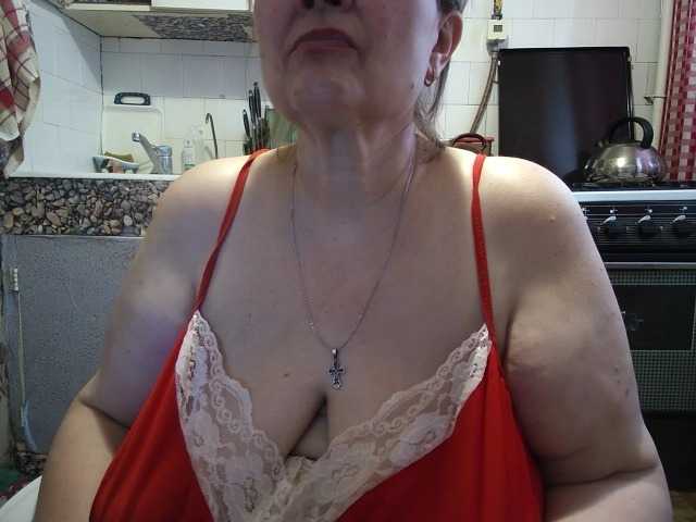 marusa0's BongaCams show and profile