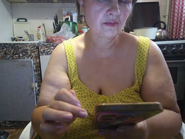 marusa0, en directo ahora en BongaCams