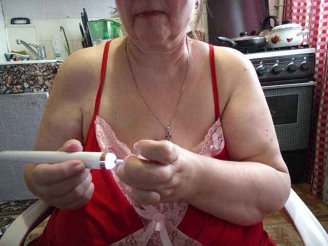 marusa0 live cam