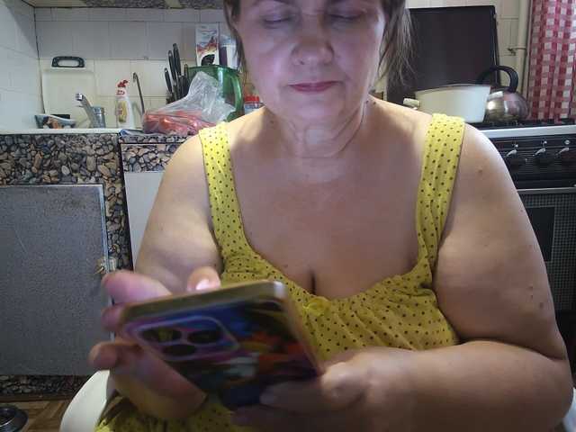 marusa0, en directo ahora en BongaCams