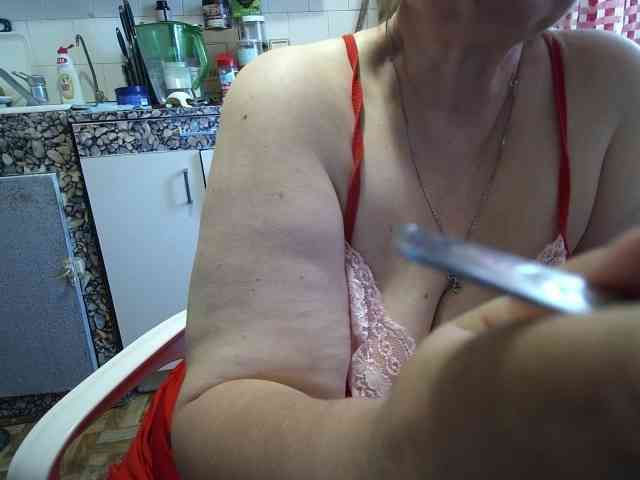 marusa0 webcam