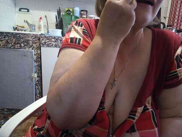 marusa0 webcam
