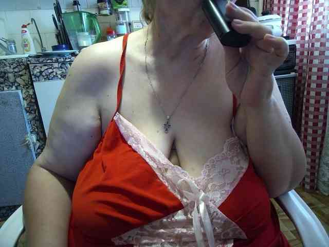 marusa0 webcam