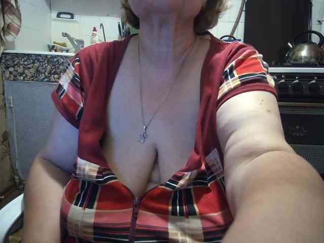 marusa0 webcam