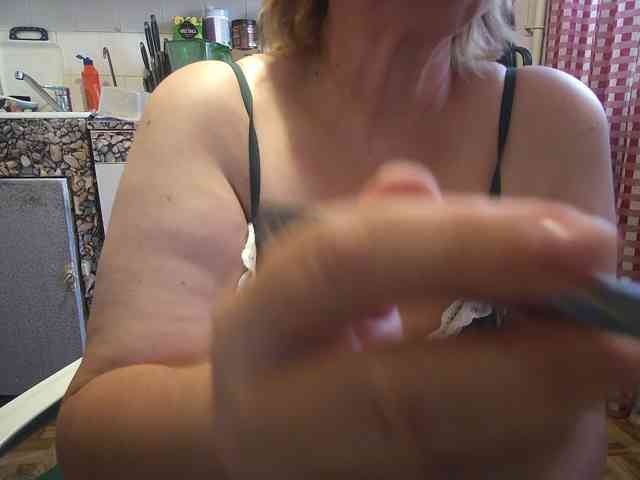 marusa0 webcam