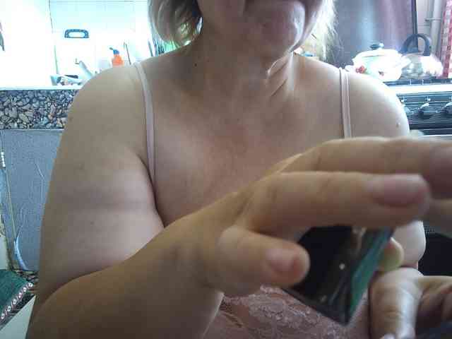 marusa0 webcam