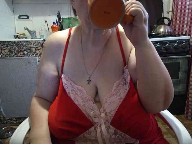 marusa0 webcam
