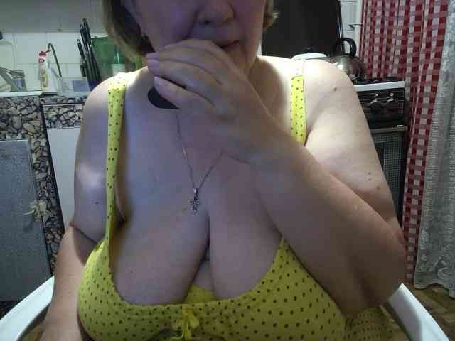 marusa0 webcam