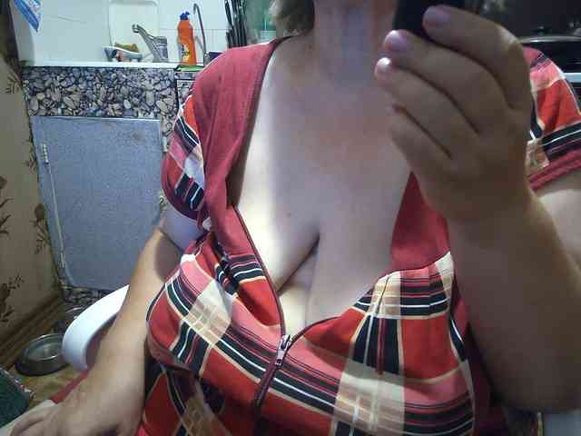 marusa0 webcam