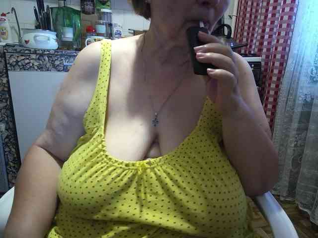 marusa0 webcam