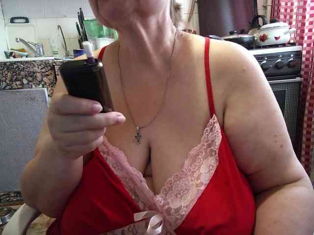 marusa0 webcam