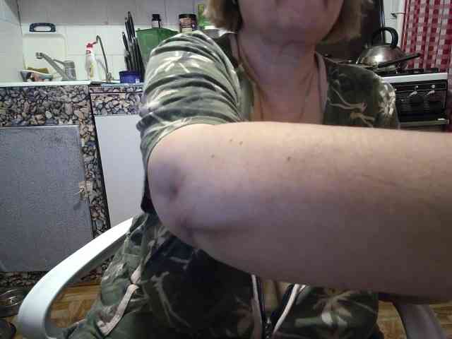 marusa0 webcam